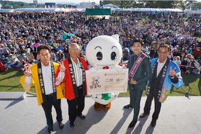 演歌第７世代期待の星が大使に就任！
