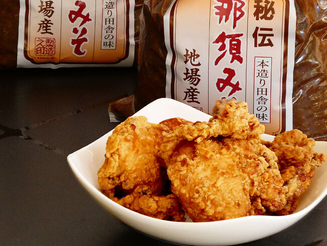 唐揚げ強化月間！唐揚げの日最終日！１０％OFFキャンペーン！「那須みそで漬け込んだ那須どりの唐揚げ」はいかが！紅葉 真っ最中の那須高原!テイクアウトもOK♪【 那須 唐揚げ 】