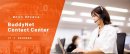 バディネット コールセンター代行サービス バディネット コールセンター代行サービス