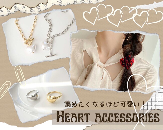 大人気アイテムの【ハートモチーフアクセサリー】が10/19(木)入荷しました。ハイクオリティなアクセサリーやファッション雑貨をプチプライスで販売しております。