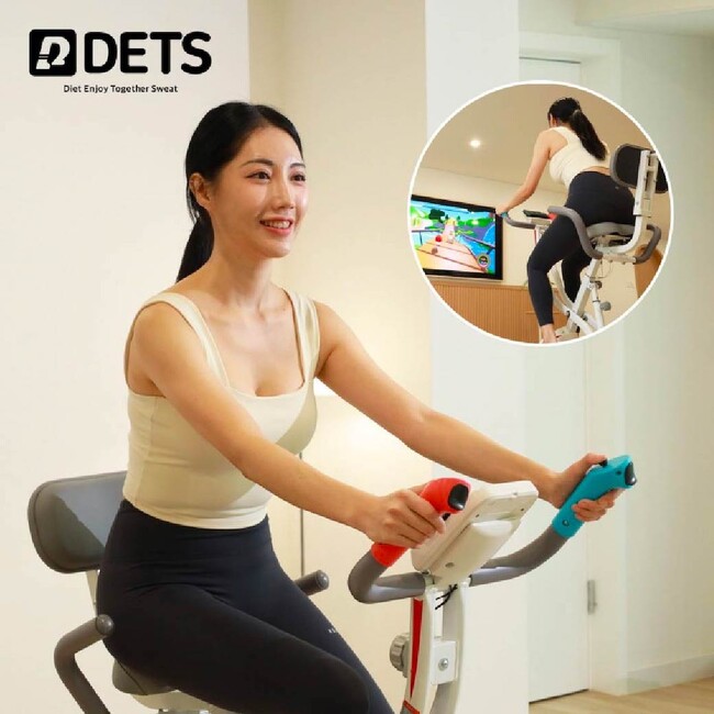 楽しみながら体を鍛える！新感覚の室内バイクゲーム