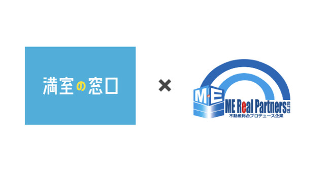 不動産オーナー向け相談窓口「満室の窓口」FC加盟店に岐阜県岐阜市 ME Real Partners 株式会社が加盟｜満室の窓口 岐阜店がオープン