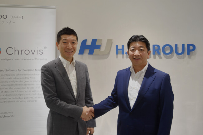 ゲノム医療×AIスタートアップの株式会社テンクー、H.U.グループホールディングスと、次世代ゲノム・オミクス医療における解析サービスの提供を目的とする戦略的資本業務提携を締結