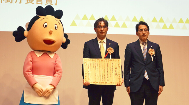 国産材のサプライチェーンで都市と森をつなぐ取り組みが、林野庁「森林×脱炭素チャレンジ2023」で優秀賞（林野庁長官賞）を２年連続受賞！