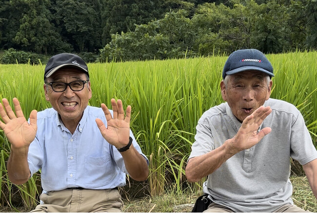 「幻のもち米」名付け親に　上越産地との中継で決定　11月4日（土）〔東京〕