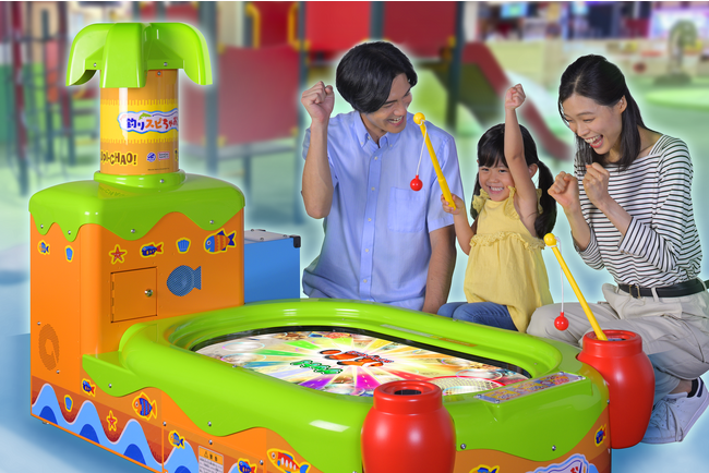 小学生に大人気の『釣りスピリッツ』シリーズより3歳から遊べるアーケードゲームが新登場！