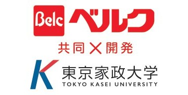 ベルク×東京家政大学共同開発第1弾「コクうま　牛肉ときのこの豆乳みそ炒め用」販売開始