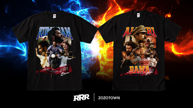インド映画「RRR」とZOZOTOWNがコラボレーション！作中の名シーンを落とし込んだアパレルアイテムを10月27日より販売