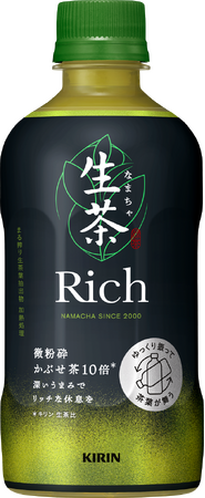 「キリン 生茶 リッチ」年間販売目標を発売から約１か月で達成！