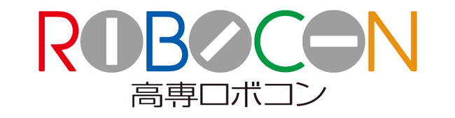 株式会社リンクス「高専ロボコン2023」に特別協力、高専生のものづくりの実践を応援