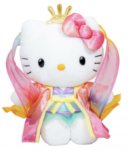 ▲HELLO KITTY SMILE 限定ぬいぐるみ