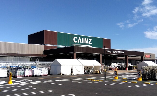 茨城県内最大級の品揃え！カインズ阿見(あみ)店2023年10月25日（水）にグランドオープン！
