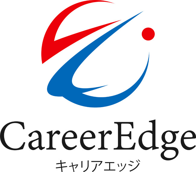 「～リスキリング実践道場～　キャリアエッジ　自己成長マニアのためのビジネスパーソナルトレーニング」サービス提供開始のお知らせ