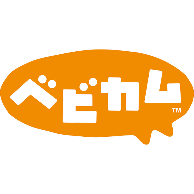 リスキリングの対象として70％以上のママたちが「Web制作」に関心があると回答。一方で見えてきた課題とは？　～制作ツールの認知度トップ3は、WordPress、ホームページビルダー、WIX～
