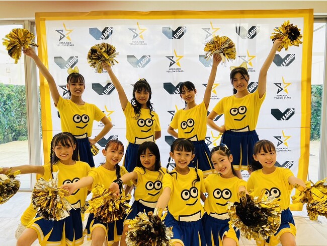 V２男子バレー「北海道イエロースターズ」チーム公式チアチーム 『イエスタガールズ☆』結成のお知らせ