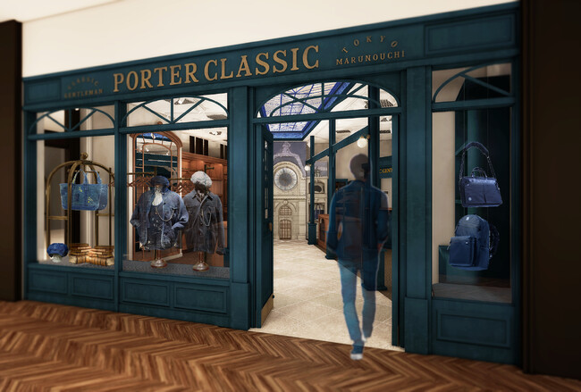 【POTER CLASSIC】新店舗「クラシックジェントルマン　ポータークラシック　東京丸の内」を新丸ビル1Fパサージュエリアに2023年11月1日にオープン