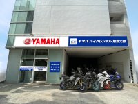 ヤマハ バイクレンタル東京大森 新規OPENについて