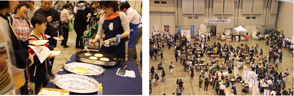 「商品展示会2023」10月28日（土）〔山梨 長野〕