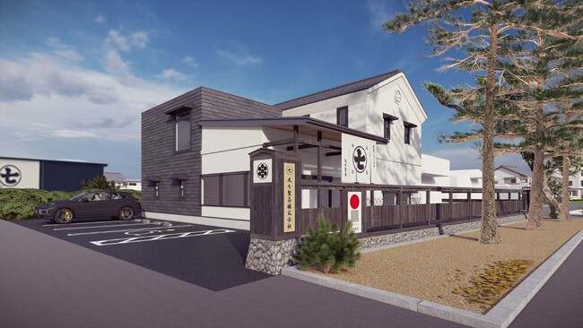 丸七製茶は藤枝市と連携し旧東海道日本遺産を整備し、茶文化発信拠点を作ります。