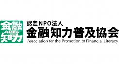 NVIC Value Investing Academyにて「モックトレーダー」を実施 ～10年分の長期投資を約1時間で体験～