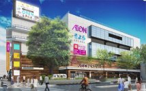 京阪エリア初！大型キッズリユース店『ふくちゃんリユスタ』がファミリー向け街づくりが進む大阪府門真市の新商業施設「そよら古川橋駅前」に11月1日(水)オープン！