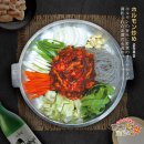 ホルモン炒め ホルモン炒め