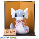 江戸木目込人形 ミニリュウ2