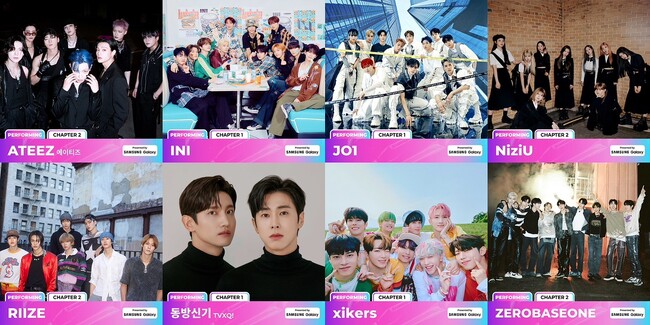 『2023 MAMA AWARDS』DAY 1 INI-JO1-東方神起(TVXQ!)-xikers　DAY 2 ATEEZ-NiziU-RIIZE-ZEROBASEONE