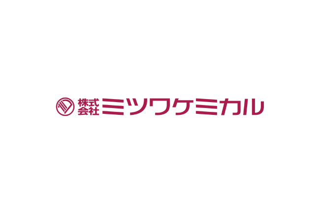 自動車産業用・医療用プラスチック製品メーカーのミツワケミカルが、生産計画の属人化解消を目的にAI×SaaS生産スケジューラ「最適ワークス」を、海外工場2拠点（タイ・フィリピン）へ導入