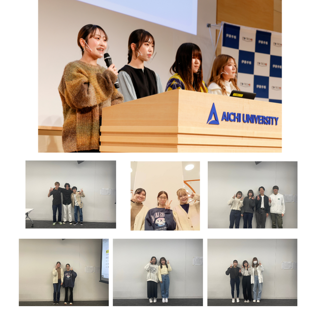 「Z世代大学生が使いたくなる手帳」制作プロジェクト。プレゼン発表・最優秀チーム選考会11/9(木)愛知大学にて開催。伊藤手帳×愛知大学キャリア支援センター産学連携プログラム
