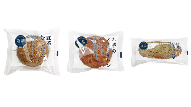 【木村屋總本店】世界三大銘茶の“ウバ茶”使用「紅茶むしぱん」が登場！その他「お芋のメープルパン」など逸品シリーズ新商品3種類を関東近郊のスーパーで2023年11月1日発売