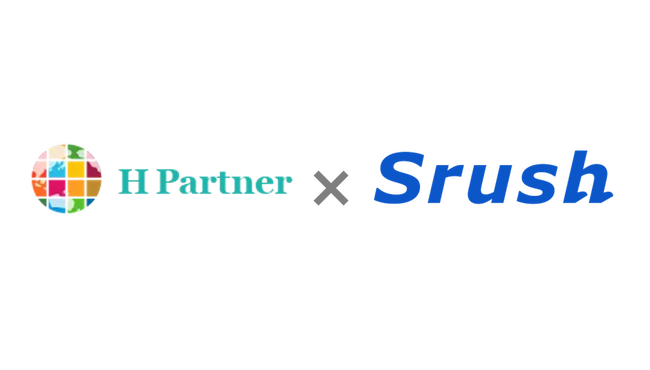 【事例公開】株式会社Hパートナーがデータ統一クラウド「Srush」を導入、オンラインチャネルのモニタリング基盤に採用