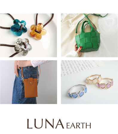 330円～アクセサリーブランド「LUNA EARTH」戎橋2号店が、10/28(土)にオープン。