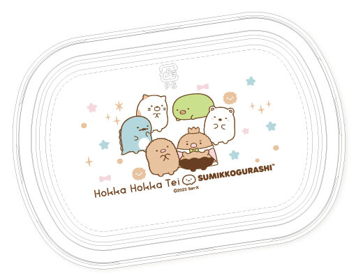 ほっかほっか亭×すみっコぐらし《すみっコぐらしべんとう》 おまけを一新！ほっかほっか亭オリジナル描きおろしデザインも登場