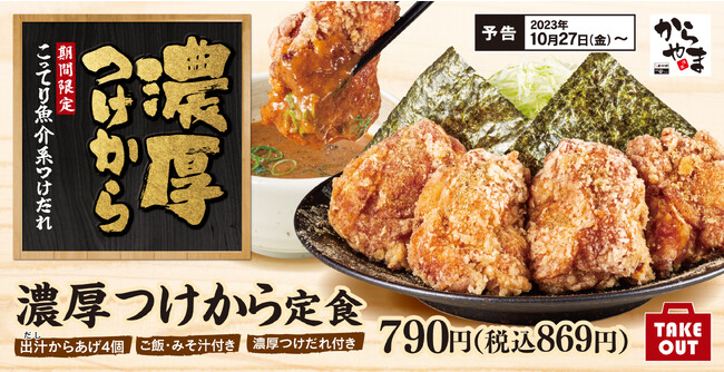 もしも