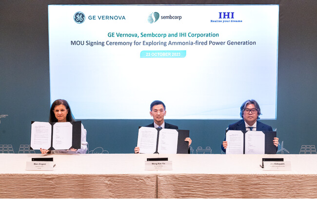 SEMBCORP、IHI、 GE VERNOVA が、SEMBCORPのシンガポール・ジュロン島サクラ地区ガス火力発電所でのアンモニア燃焼にむけた改造の検討を開始