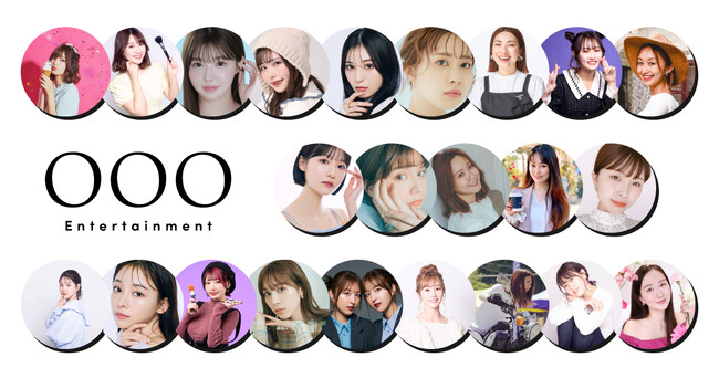 古川優香、きぬなど所属する女性クリエイターレーベル「OOO（スリーオー）Entertainment」に「りかりこ」など美容・ファッション系クリエイター16組が参画。SNS総フォロワー数は3000万超に