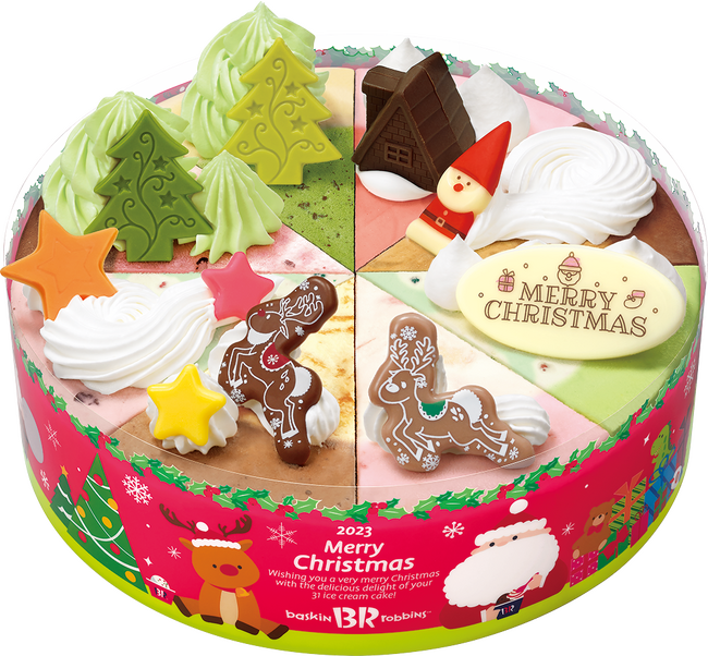 選ぶ楽しさいっぱいの、とっておきのクリスマス！ネットでラクラク予約！「HAPPY ICECREAM CHRISTMAS（ハッピー アイスクリーム クリスマス）」