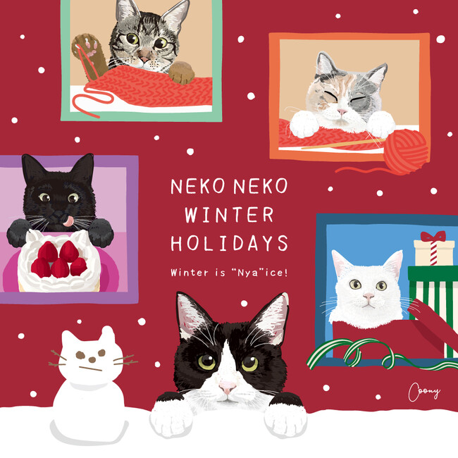 【NEKO NEKO WINTER HOLIDAYS～Winter is “Nya”ice！～第一弾】「ねこねこ」よりホリデーシーズンに向けたスイーツが11月1日（水）より新発売！