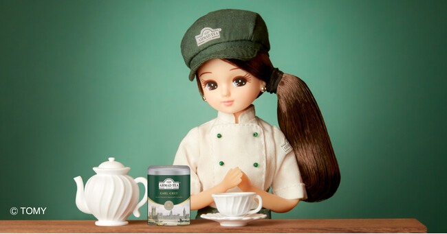 リカちゃん×アーマッドティー　公式アンバサダーリカちゃんの動画が楽しめる、特設サイトオープン！