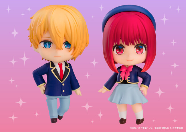 【予約受付開始】『TVアニメ【推しの子】』より「アクア」「有馬かな」がねんどろいどになって登場！
