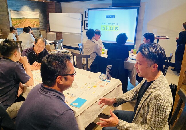 インナープロジェクト ”Big Smile プロジェクト 2023 ～Big smile, Big Happiness～”始動　ホスピタリティの根幹となる「笑顔」習得を強化