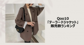 “おじジャケ”を“しゃれジャケ”に着こなす!メンズライクなビッグシルエットが人気 “おじジャケ”を“しゃれジャケ”に着こなす!メンズライクなビッグシルエットが人気