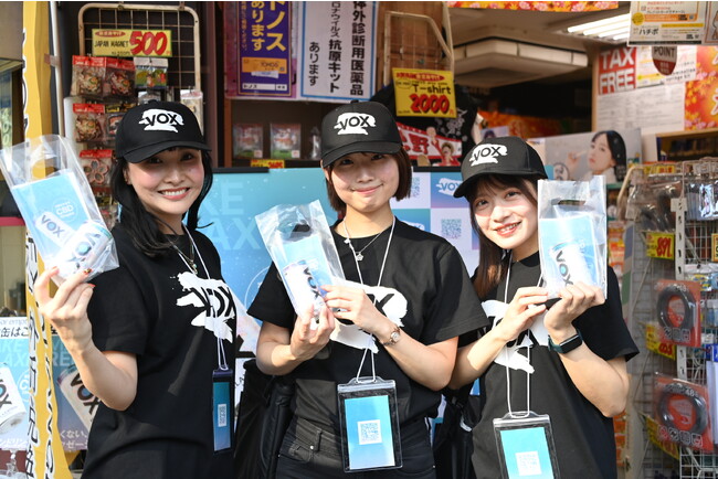 VOXから新登場した「あまくない、無糖リラクゼーション。」のサンプリングイベントを渋谷で実施