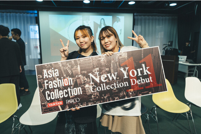 【大阪文化服装学院】スーパーデザイナー学科生2名がニューヨーク・ファッション・ウィークでのランウェイデビュー決定！！「Asia Fashion Collection」でグランプリをダブル受賞！
