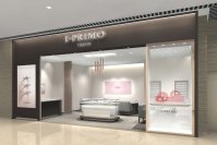 中国・武漢市「I-PRIMO Wuhan Heartland 66 Store」10月29日（日）移転リニューアルオープン