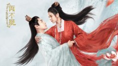 漫画「両不疑」の実写版中国ドラマ「両不疑～入れ替わり夫婦の宮廷生存記～」日本上陸！ホームドラマチャンネルにて12月より日本初放送！