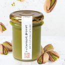 シチリア島ピスタチオジャム3