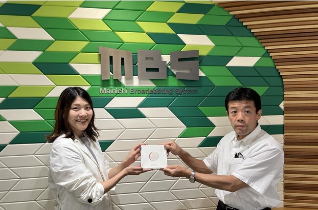 株式会社毎日放送に導入！仕事と妊娠出産の両立を目指す卵子検査キットEggU(エッグ)のモニター検査プログラム