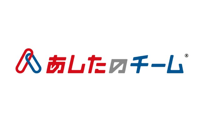 沖縄県最大のDX展示会「ResorTech EXPO 2023 in Okinawa」初出展のお知らせ